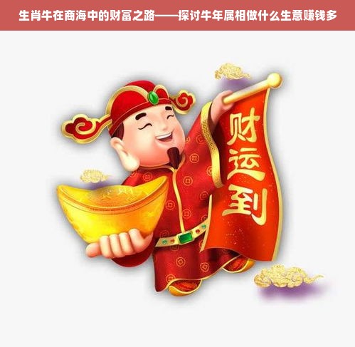 鹿优选额度提现与提前还款攻略，商家操作指南及相关案例解析