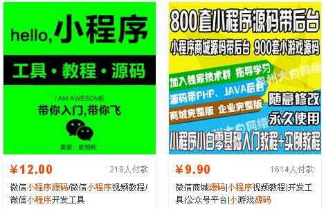 想加盟早教中心？看这篇带你全面了解！