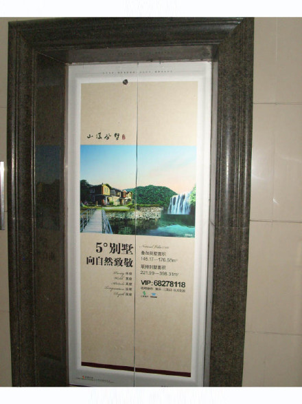 如何有效增加京东白条额度？实用攻略与案例分享