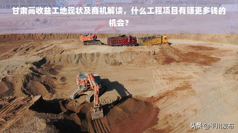 兴安盟优质早教加盟之选，探索成功的早教之路