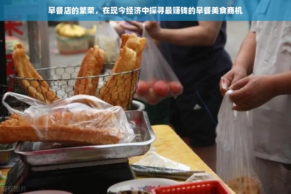 如何有效增加京东白条额度？实用攻略与案例分享