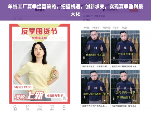 复星集团大手笔收购白酒品牌，布局高端市场再下一城！