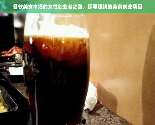 京东白条额度如何套出来？怎么京东白条没额度了？