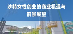 Him母婴品牌，专业呵护，母婴健康的守护者