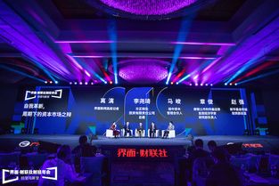 沙特女性创业的商业机遇与前景展望