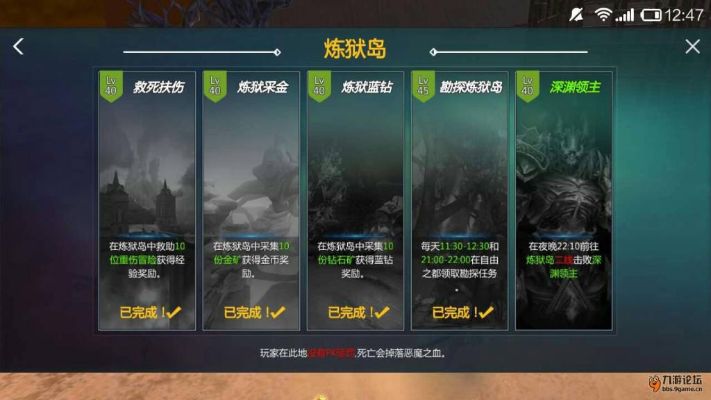 加盟早教排行榜，洞悉行业热门品牌与发展趋势