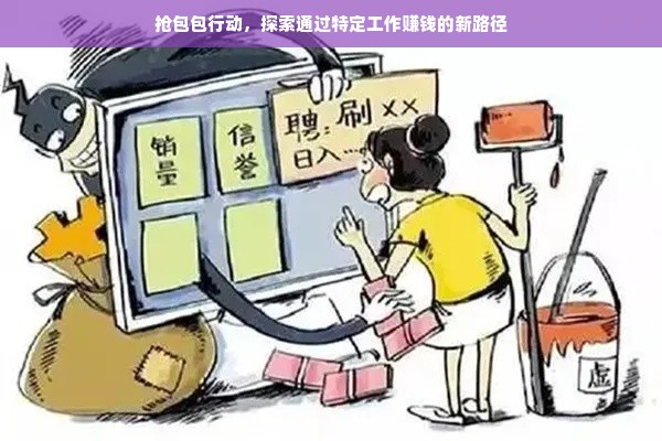 加盟早教排行榜，洞悉行业热门品牌与发展趋势