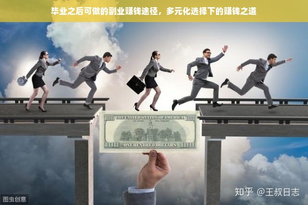 成都日本品牌家电之旅，品质与文化的融合