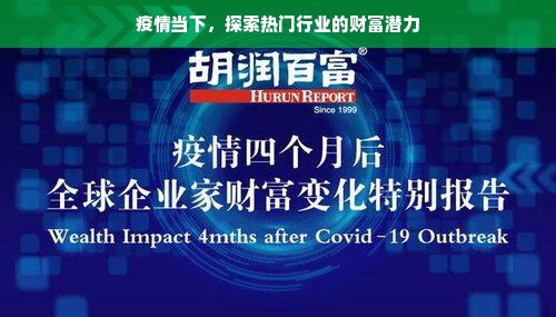 贵州串串香品牌厂家电话全解析，如何轻松找到优质供应商？