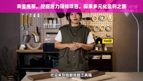 揭秘哈哈猴板材，品牌背后的故事与产品优势