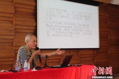 抖音月付额度提现商家攻略