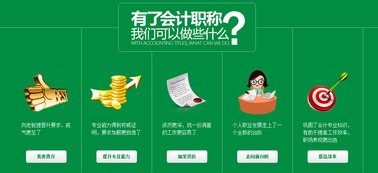 悍高厨具是二线中的黑马吗？深度解析这个国产厨具品牌的突围之路