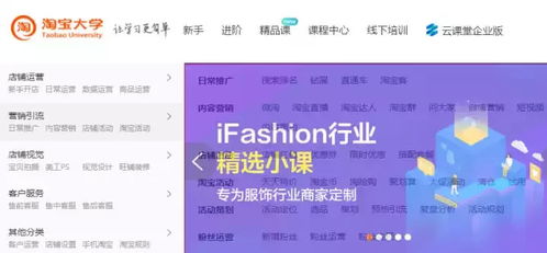 羊小咩便荔卡额度提现与调整攻略—商家必备操作指南