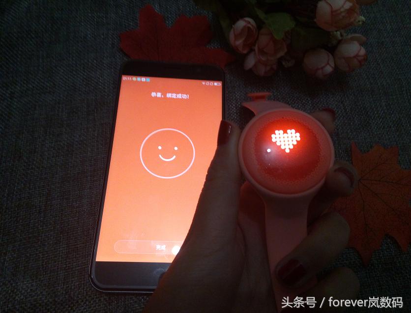 羊小咩便荔卡额度怎么套出来？羊小咩便荔卡额度交话费能用吗？