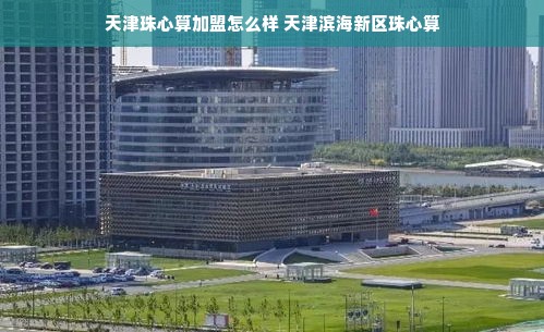 母婴实惠品牌大解密，宝妈们的明智之选
