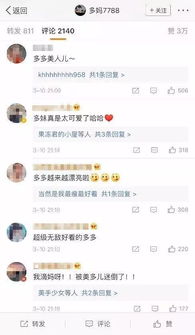 轻松掌握低额羊小咩便荔卡取现技巧