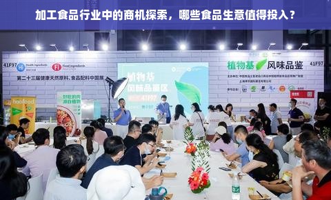 鹿优选额度解析，开通额度是多少？如何兑现？
