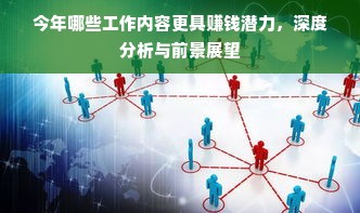 老板厨具是几线品牌？从市场地位到选购指南全解析