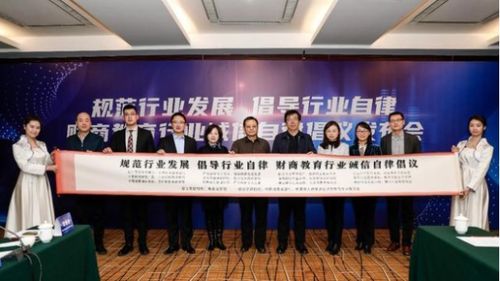 青岛疫情下，居家的创新与财富探索之路