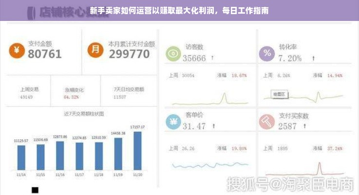 选购柜体板材与品牌指南，实用推荐与案例分析