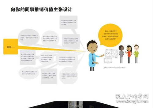 湖南省跨境母婴品牌探秘，市场现状与发展趋势分析