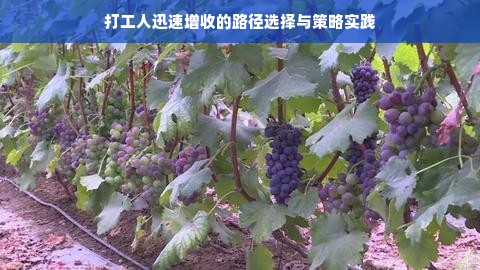 男装新潮流，当汉服邂逅粉红，这5大品牌让你穿出东方美学