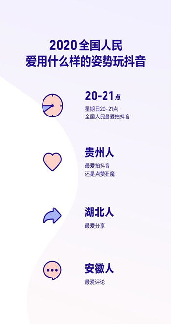 双江，把握商机，探索高效赚钱途径