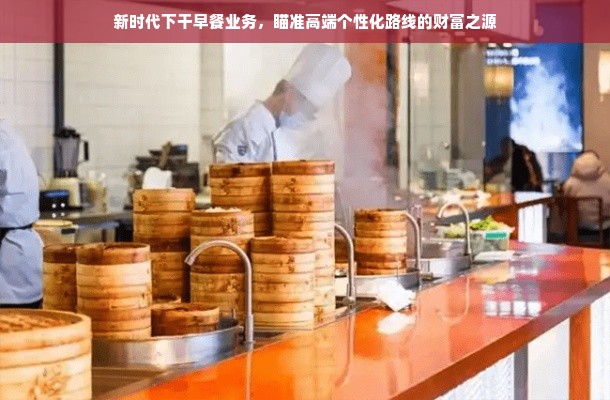 相宜本草化妆品品牌深度解析