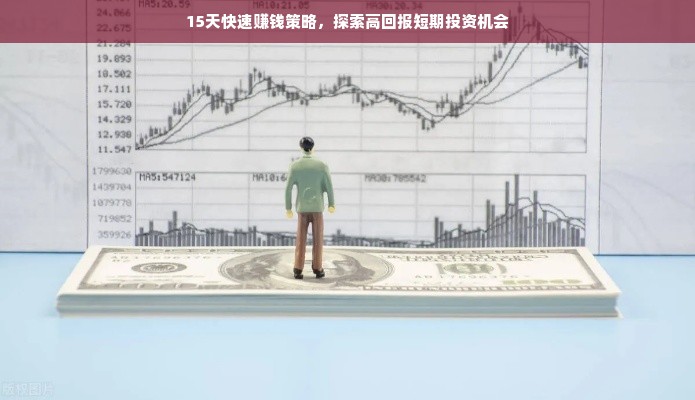 海丰母婴品牌，品质与信赖的完美结合