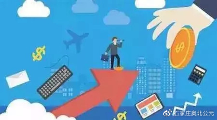 贵阳商机与致富路径探索，多元化的赚钱机会等你来发掘