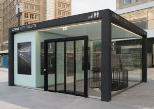 京东白条收款取现手续费详解
