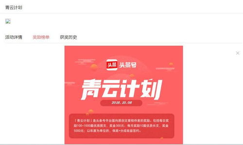 潍坊赚钱之道的批发商机解析