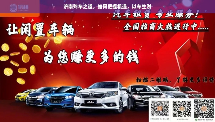 揭秘雅安品牌UV打印机厂家，品质与实力的双重保障