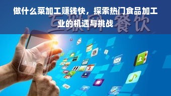 谷城洁希亚品牌干洗店，专业护理，让您的衣物焕然一新
