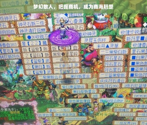 安徽面膜厂家品牌盘点，本土护肤力量崛起