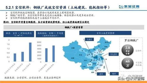 优佳宝贝母婴店，品牌之路与独特魅力解析