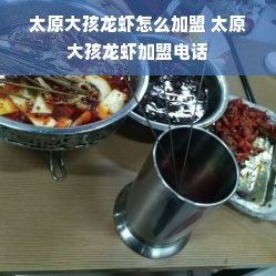 淘宝先用后付额度兑现与逾期关闭全解析，你必须知道的那些事！