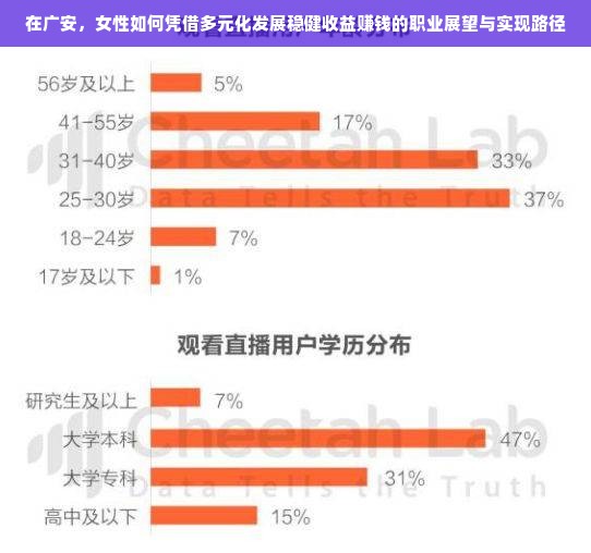 汉服品牌内涵深度解析，传统与现代的交融之美