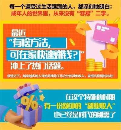 百依百顺化妆品品牌，品质与口碑的双重保障