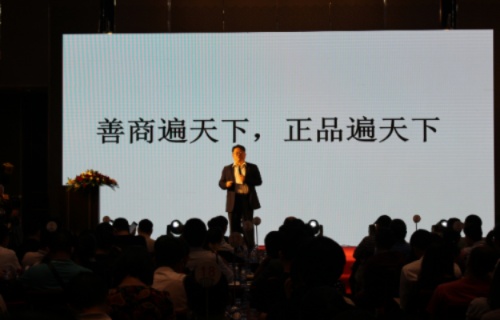 鲍玺的商业智慧，洞察市场趋势，打造财富传奇