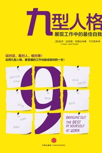羊小咩便荔卡额度套现指南与额度叠加券领取全攻略