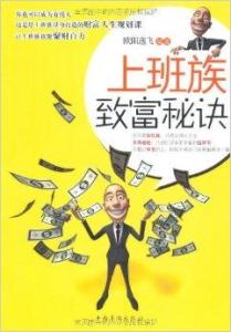 巴黎菲律宾蛋糕品牌，融合东南亚风情，征服法国味蕾的甜蜜传奇