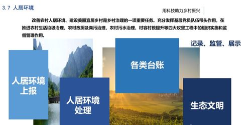 品牌家电撤店申请，流程、注意事项与案例分析
