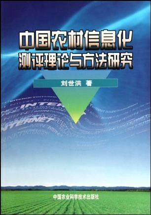 淘宝先用后付额度如何套出来，淘宝先用后付临时额度能买啥？