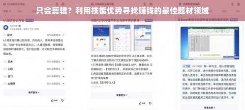 品牌母婴店加盟，开启事业新篇章