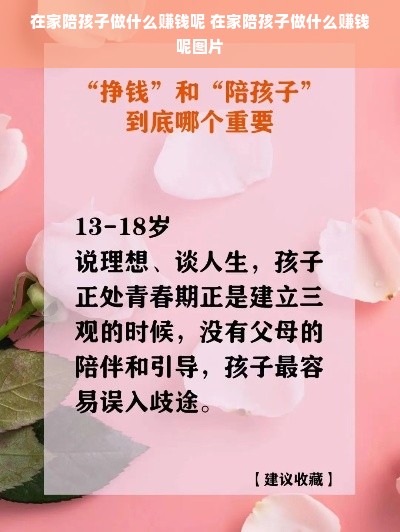 羊小咩便荔卡额度怎么套出来？羊小咩便荔卡额度几万元