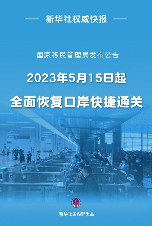 泰国移民后的创业之路，探寻商机与财富增长策略