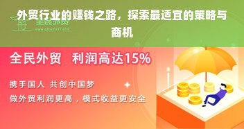 板材开槽刀具品牌大盘点，品质与性能的完美结合