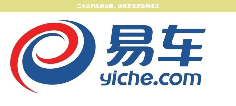 冰箱选购指南，省电省心品牌推荐与实用技巧