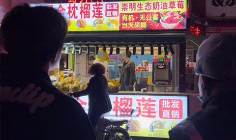 摆小摊位做什么最赚钱，从热门商品到经营策略的全面解析